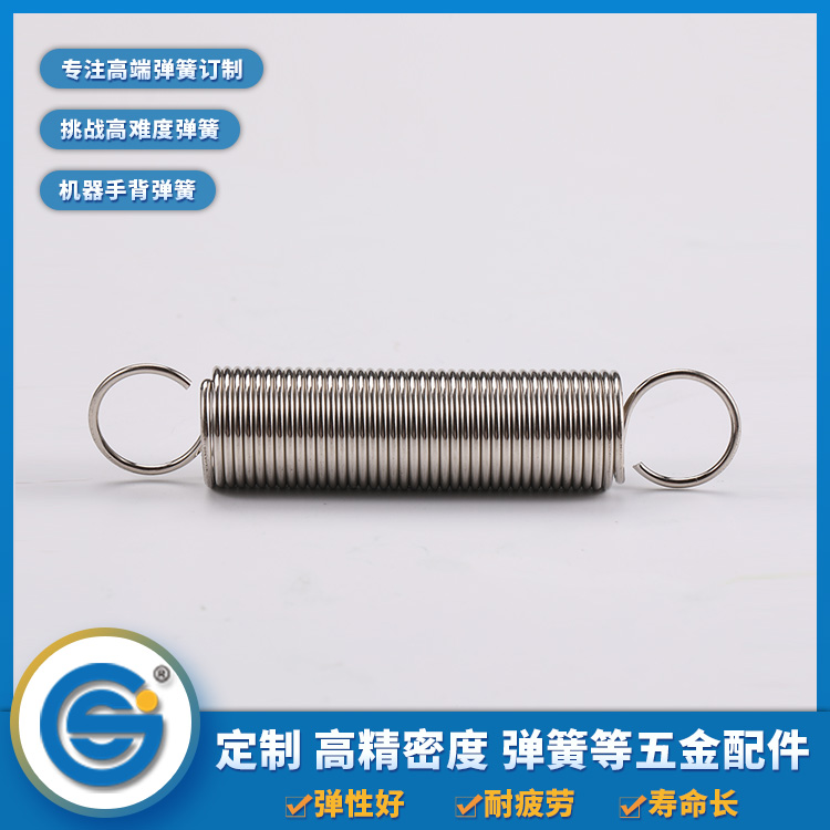 了解一下拉伸彈簧的優(yōu)點(diǎn)有哪些？