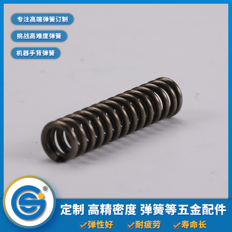 彈簧的堿性氧化處理都有哪些？