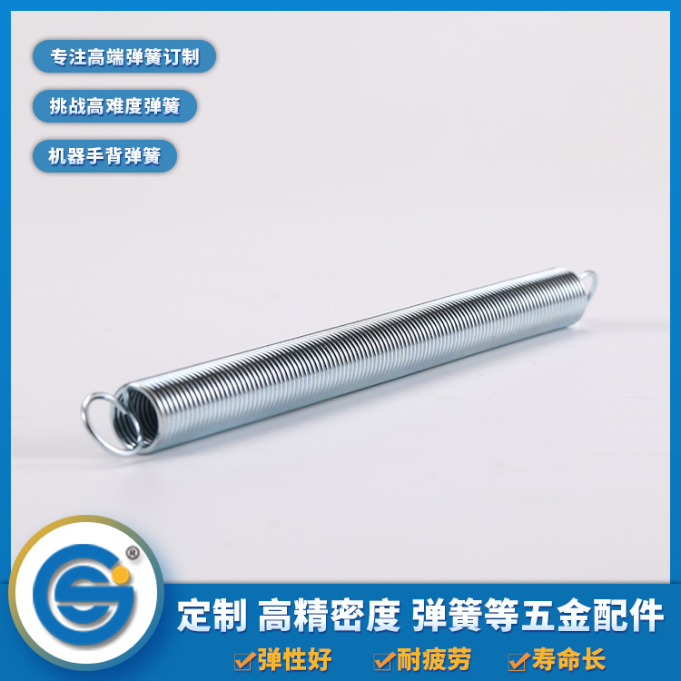 彈簧的材料會影響拉伸彈簧的長度嗎？